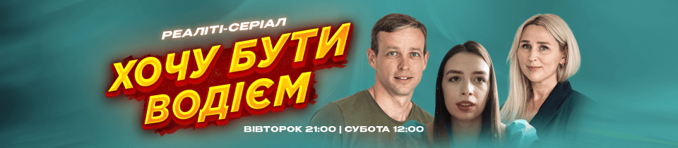 smal_banner-club_960x210.png